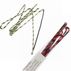 Archery Actual 54 58 62in Flemish Twist Strings Recurve Bow Club Replacement