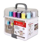 Singer Sew-it-goes  224 Piece - Sewing Kit   Craft Organizer - Sewing White