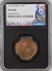 1941 c  1 4 Anna Kg Vi British India Ngc Graded Ms 66 Rb -  black  core