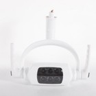 Dental 6 Led 8w Led Oral Light Teeth Lamp Induction For Unit Chair Tool Ac 12v