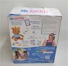 Ms  Rachel Potty Time With Bean See Details