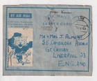 Ww2 Tiger And Taj Mahal Greetings From India 1944 Camouflage School Yankee