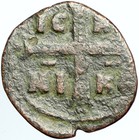 Jesus Christ Class N Anonymous Ancient Old Byzantine Follis Coin Cross I102191