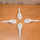 4 Saki Spoons Pier 1 China White Serving Spoon Liquid Display