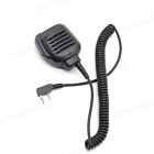 Kmc-45 Speaker Mic For Kenwood Nexedge Nx-320 Nx-320-k Nx-320-k2 Nx-320-k4 Radio