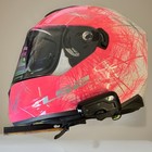 Ls2 Street Bike Helmet With Cardo Bluetooth  audio Jbl Speakers 