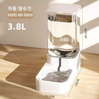 Pet Feed Dispenser Cat Dog Bowl Automatic Feeder Pet Accessories Dog Feeder Auto