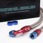 Universal An10 Engine Trans  Cooler Blue 10 Row Aluminum Filter Relocation Kit