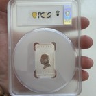 2026p Australia Year Of The Horse 1 Oz Silver Bar Pcgs Ms69 Large Slab - Scarce