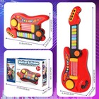 2 In1 Electric Guitar Piano Set Educational Musical Instrument Toy For Kids Gift