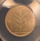 1939 Palestine 100m Anacs Au58  Silver British Mandate Mils