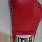 Muhammad Ali Signed Everlast Boxing Glove - Jsa Letter Of Authenticity