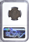 1805 Draped Bust Half Cent Ngc Vg8 Cac Sm 5 No Stems