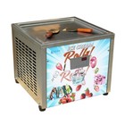 Kolice Tabletop 18 x18  Square Pan Fried Ice Cream Maker ice Cream Roll Machine