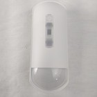 Optex Flx-a-dam-x5 Indoor Pit combination Detector