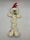 Vintage 1986 Dakin Bear Pull Down Musical Plush Toy Cuddles White Hat Christmas