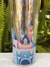 Disney Starbucks Disneyland Sleeping Beauty Castle Venti Cold Cup Tumbler Nwt
