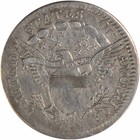 1801 Bust Silver Half Dime Ef Uncertified  134