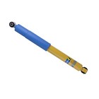  24-251761 Shock Absorber 