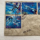 Vintage 1967 Bhutan Space Astronaut Cover 3d Stamp 15  30  50 Ch 1 25 Nu Cancel