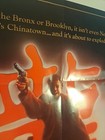 Year Of The Dragon - 27  X 41  Movie Poster - 1985 Original One Sheet Folded 