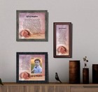 Gift Of Adoption  Gifts For The Family  Baby Keepsake Frame