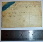 Rare Id Card - Can Tho - Japanese Taihei Dengyo Kaisha Ltd - Vietnam War - C 490