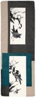 Japanese Tenugui Tapestry Cotton Hand Towel Ito Jakuchu Eagle And Hawk
