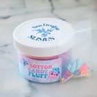 Cloud Slime Cotton Candy