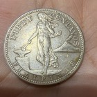 1944 United States-philippines Coin