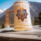 This Item Is A 1988 South African Police 75th Anniversary Beer Mug