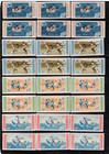 Dominican Republic Scott  B21-b25 cb13-cb15 Mh mnh Scott  51