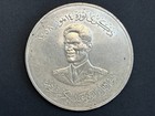 Iraq Silver Coins 1959 1973 1972 1971 1980