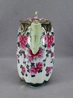 Antique Nippon Hand Painted Pink Roses Dark   Light Green   Gold Chocolate Pot