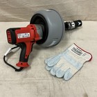 Ridgid 35473 Drain Cleaning Gun Corded 3 4 -2 1 2  Pipe 5 16  Cable