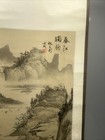 Large Vintage Original Signed  Asian Scroll Painting 45   x12   eastern Art Nice 