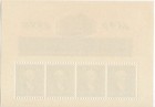 Scott  2875 1894-1994 Bureau Of Engraving   Printing Sheet Of 4 Stamps - Mnh