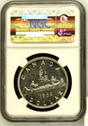 Canada 1952 Silver Dollar George Vi  no Water Lines  Dollar Ngc Ms65