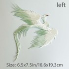 Chinese Phoenix Embroidery Applique Patch Sewing Trimming Diy Costume Sew Crafts