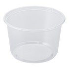 Karat 16oz Pp Plastic Deli Containers - 500 Ct  Fp-dc16-pp