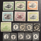 British Colonies Africa   Islands Cape Good Hope Old Lot Papua New Guinea  100 