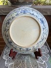 Antique Large Chinese Blue And White Porcelain Plate Foo  Dog   ming Dynasty 