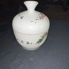 Chinese Famille  Porcelain Vase With Cover - Republic Period Excellent Condition
