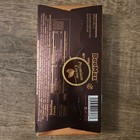 Beemax Dubai Chocolate Bar With Pistachio