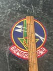 Usaf Us Air Force 924th Air Refueling Squadron Patch Rare Vtg Arefs
