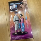 Koyuki Figure Demon Slayer Kimetsu No Yaiba Banpresto Kizuna No Sou Vol 52 Anime