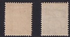 North Borneo Stamps 1943 Japanese Occupation  hirohito Set Sgj18 9 Mh Cv   65