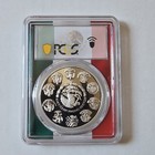 2024mo Mexico Libertad 1 Onza  999 Silver Coin Pcgs Pr70dcam