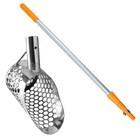 Dune Stingray 6x3 5 Stainless Steel Metal Detector Sand Scoop W handle And Pouch