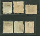 1860-1863 New Brunswick Canada Scott  6-11 Complete Set Mint Hinged 6 Stamps